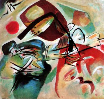 Wassily Kandinsky : Cuadro con arco negro